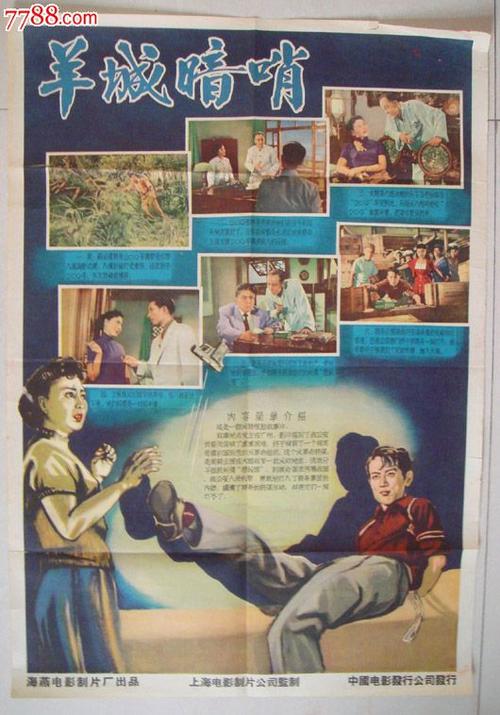 高中毕业导游证怎么考